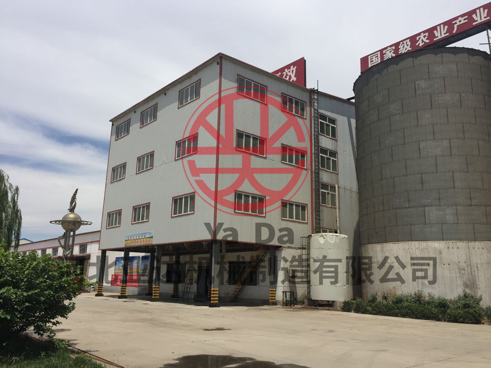 尊龙凯时人生就是搏(中国区)官方网站